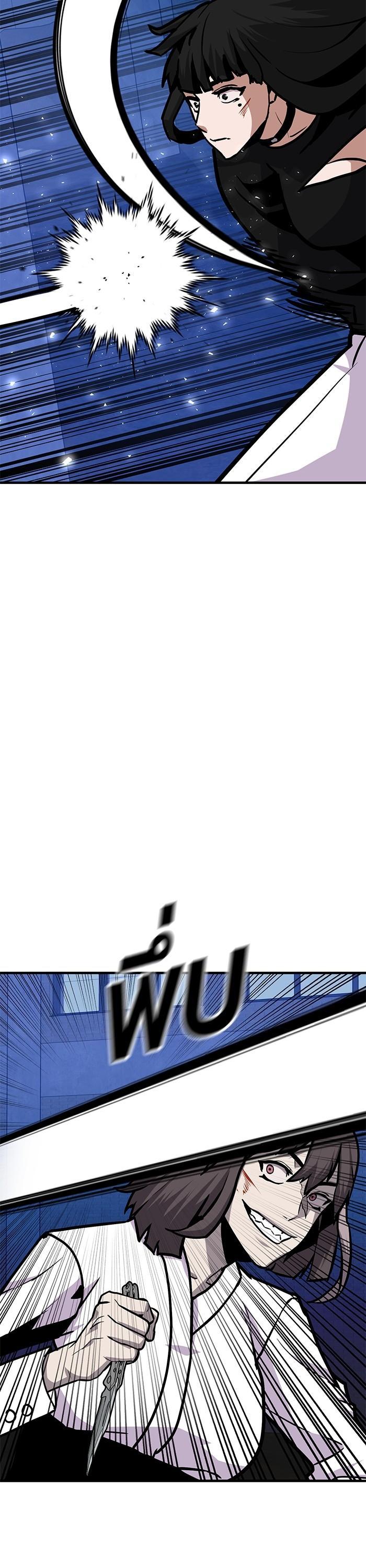 Manga-lc-com อ่านมังงะ อ่านการ์ตูน ออนไลน์ ฟรี Hand over the Money! ตอนที่ 1 2 3 4 5 6 7 8 9 10 11 12 13 14 ฟรี ไม่มีโฆษณา Manga-lc - อ่าน มังงะ อ่าน การ์ตูน ออนไลน์ อ่านมังงะ ฟรี