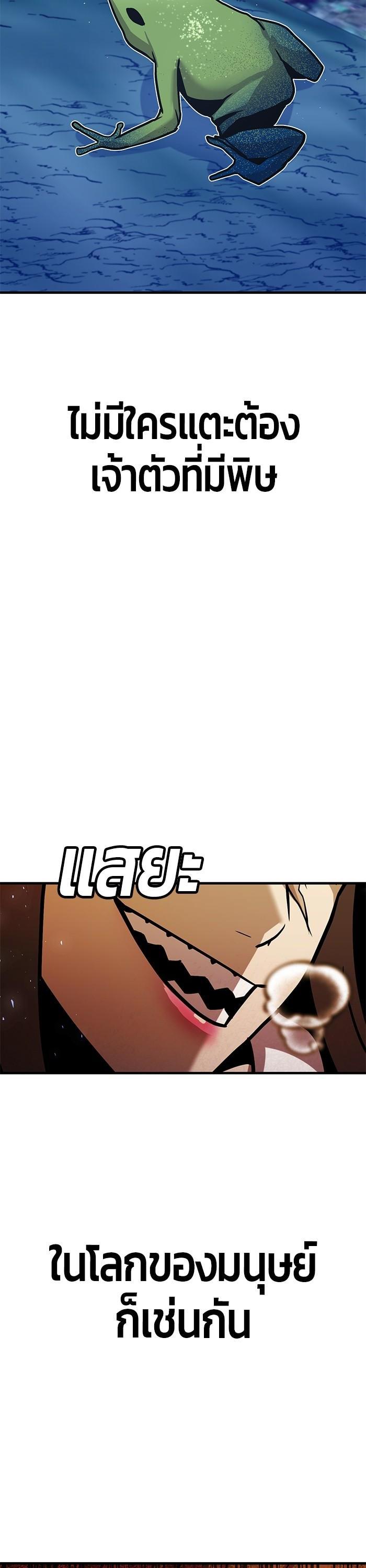 Manga-lc-com อ่านมังงะ อ่านการ์ตูน ออนไลน์ ฟรี Hand over the Money! ตอนที่ 1 2 3 4 5 6 7 8 9 10 11 12 13 14 ฟรี ไม่มีโฆษณา Manga-lc - อ่าน มังงะ อ่าน การ์ตูน ออนไลน์ อ่านมังงะ ฟรี