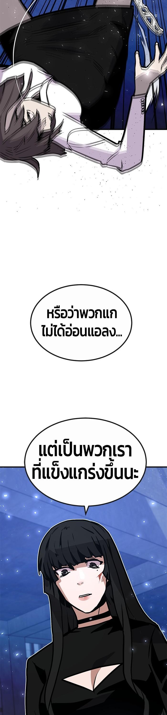 Manga-lc-com อ่านมังงะ อ่านการ์ตูน ออนไลน์ ฟรี Hand over the Money! ตอนที่ 1 2 3 4 5 6 7 8 9 10 11 12 13 14 ฟรี ไม่มีโฆษณา Manga-lc - อ่าน มังงะ อ่าน การ์ตูน ออนไลน์ อ่านมังงะ ฟรี