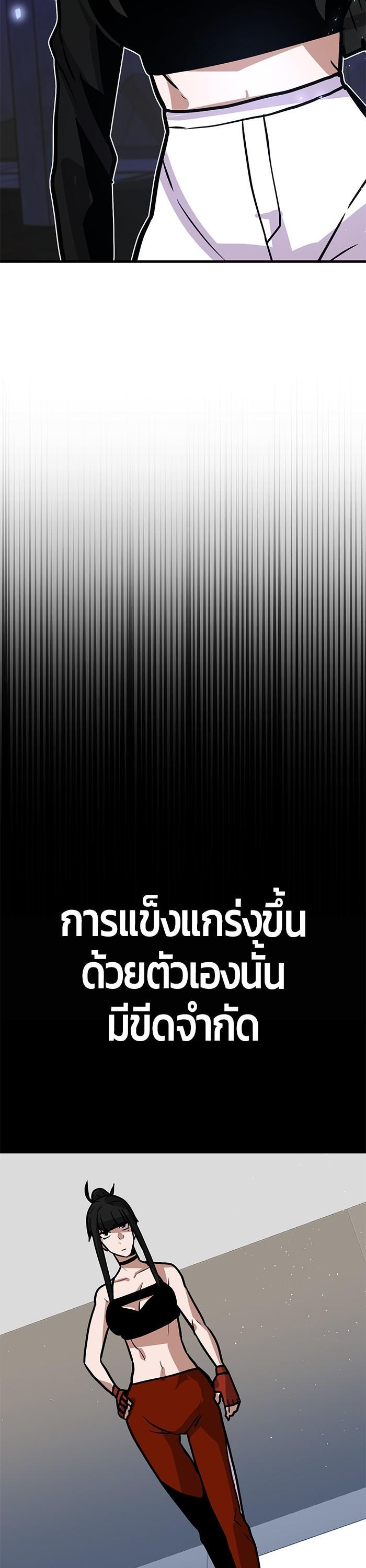 Manga-lc-com อ่านมังงะ อ่านการ์ตูน ออนไลน์ ฟรี Hand over the Money! ตอนที่ 1 2 3 4 5 6 7 8 9 10 11 12 13 14 ฟรี ไม่มีโฆษณา Manga-lc - อ่าน มังงะ อ่าน การ์ตูน ออนไลน์ อ่านมังงะ ฟรี