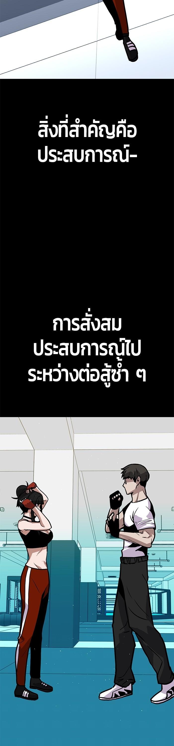 Manga-lc-com อ่านมังงะ อ่านการ์ตูน ออนไลน์ ฟรี Hand over the Money! ตอนที่ 1 2 3 4 5 6 7 8 9 10 11 12 13 14 ฟรี ไม่มีโฆษณา Manga-lc - อ่าน มังงะ อ่าน การ์ตูน ออนไลน์ อ่านมังงะ ฟรี