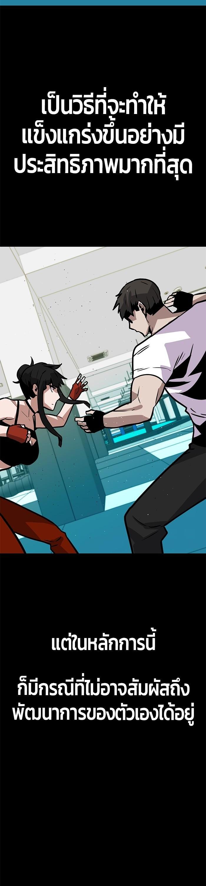 Manga-lc-com อ่านมังงะ อ่านการ์ตูน ออนไลน์ ฟรี Hand over the Money! ตอนที่ 1 2 3 4 5 6 7 8 9 10 11 12 13 14 ฟรี ไม่มีโฆษณา Manga-lc - อ่าน มังงะ อ่าน การ์ตูน ออนไลน์ อ่านมังงะ ฟรี