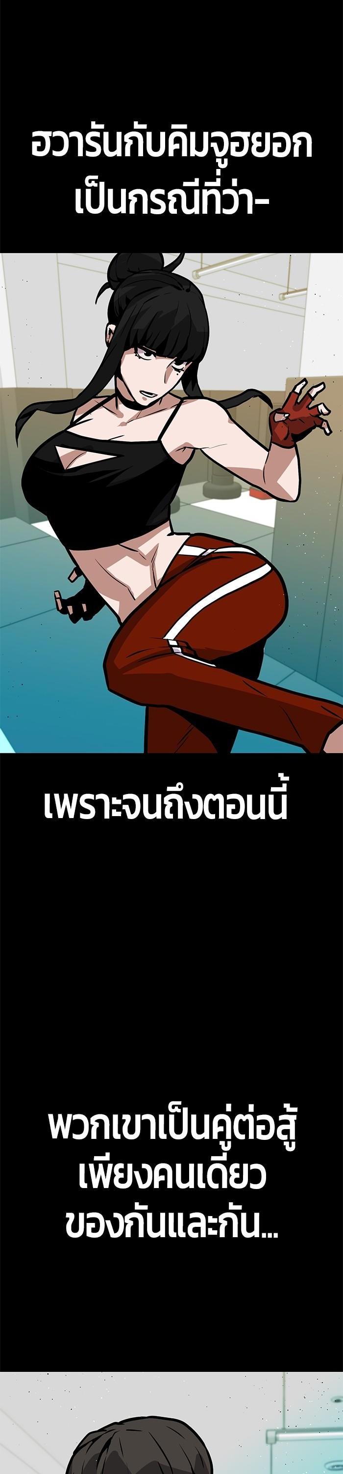 Manga-lc-com อ่านมังงะ อ่านการ์ตูน ออนไลน์ ฟรี Hand over the Money! ตอนที่ 1 2 3 4 5 6 7 8 9 10 11 12 13 14 ฟรี ไม่มีโฆษณา Manga-lc - อ่าน มังงะ อ่าน การ์ตูน ออนไลน์ อ่านมังงะ ฟรี