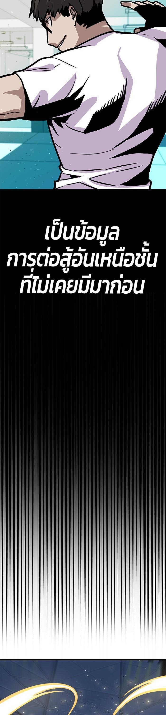 Manga-lc-com อ่านมังงะ อ่านการ์ตูน ออนไลน์ ฟรี Hand over the Money! ตอนที่ 1 2 3 4 5 6 7 8 9 10 11 12 13 14 ฟรี ไม่มีโฆษณา Manga-lc - อ่าน มังงะ อ่าน การ์ตูน ออนไลน์ อ่านมังงะ ฟรี