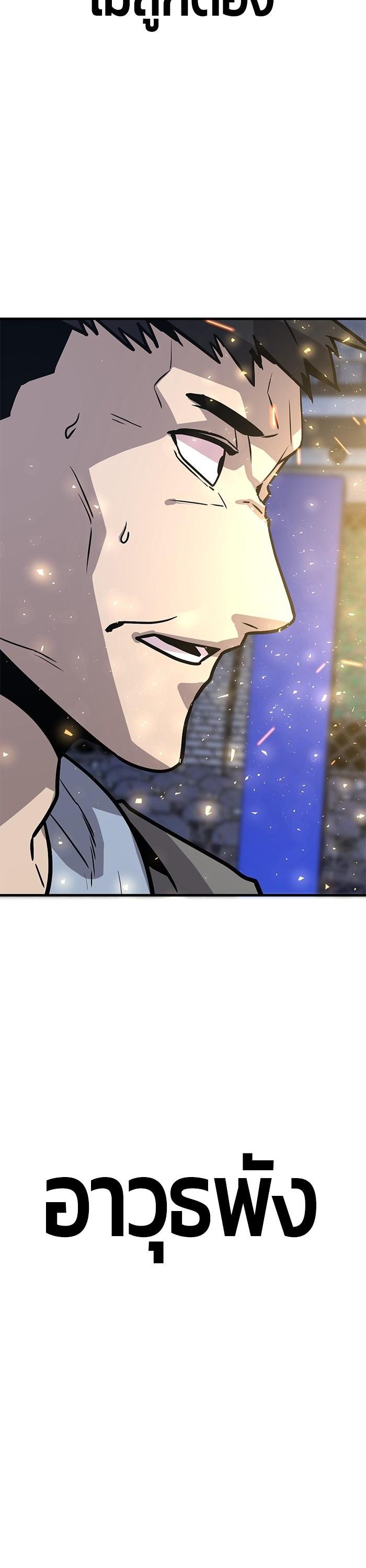 Manga-lc-com อ่านมังงะ อ่านการ์ตูน ออนไลน์ ฟรี Hand over the Money! ตอนที่ 1 2 3 4 5 6 7 8 9 10 11 12 13 14 ฟรี ไม่มีโฆษณา Manga-lc - อ่าน มังงะ อ่าน การ์ตูน ออนไลน์ อ่านมังงะ ฟรี