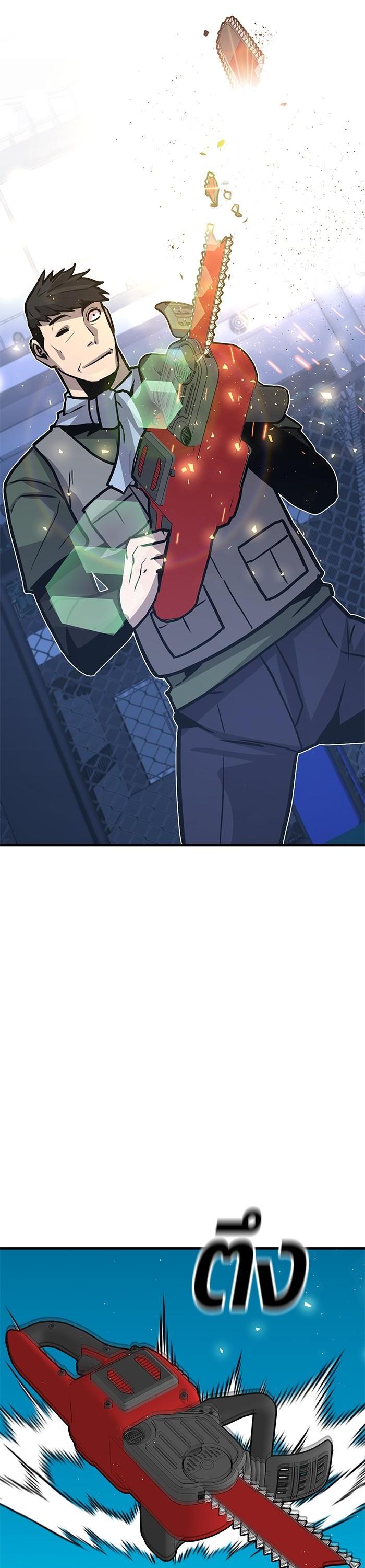 Manga-lc-com อ่านมังงะ อ่านการ์ตูน ออนไลน์ ฟรี Hand over the Money! ตอนที่ 1 2 3 4 5 6 7 8 9 10 11 12 13 14 ฟรี ไม่มีโฆษณา Manga-lc - อ่าน มังงะ อ่าน การ์ตูน ออนไลน์ อ่านมังงะ ฟรี