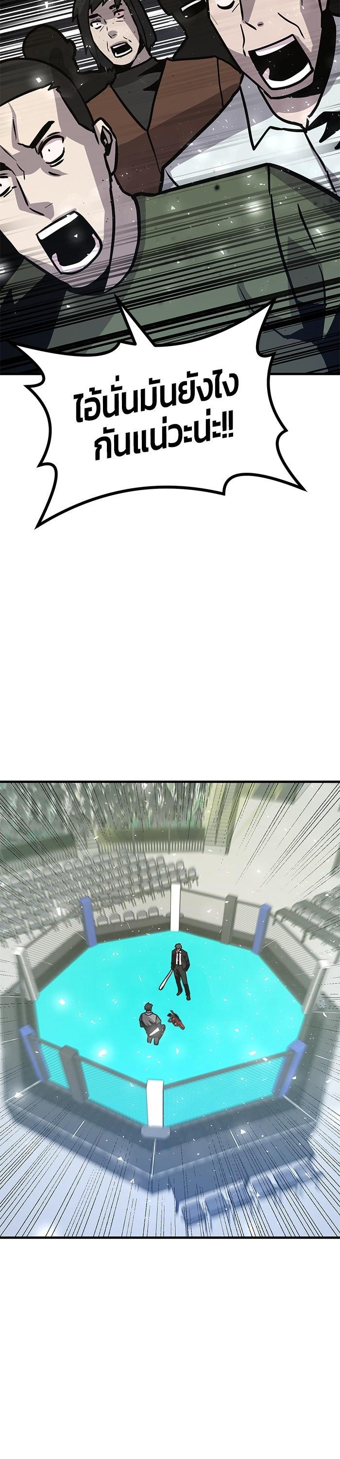 Manga-lc-com อ่านมังงะ อ่านการ์ตูน ออนไลน์ ฟรี Hand over the Money! ตอนที่ 1 2 3 4 5 6 7 8 9 10 11 12 13 14 ฟรี ไม่มีโฆษณา Manga-lc - อ่าน มังงะ อ่าน การ์ตูน ออนไลน์ อ่านมังงะ ฟรี