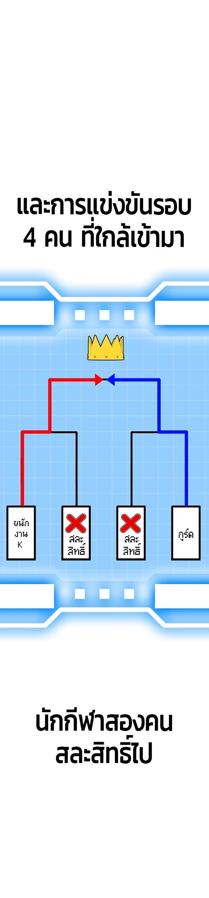 Manga-lc-com อ่านมังงะ อ่านการ์ตูน ออนไลน์ ฟรี Hand over the Money! ตอนที่ 1 2 3 4 5 6 7 8 9 10 11 12 13 14 ฟรี ไม่มีโฆษณา Manga-lc - อ่าน มังงะ อ่าน การ์ตูน ออนไลน์ อ่านมังงะ ฟรี