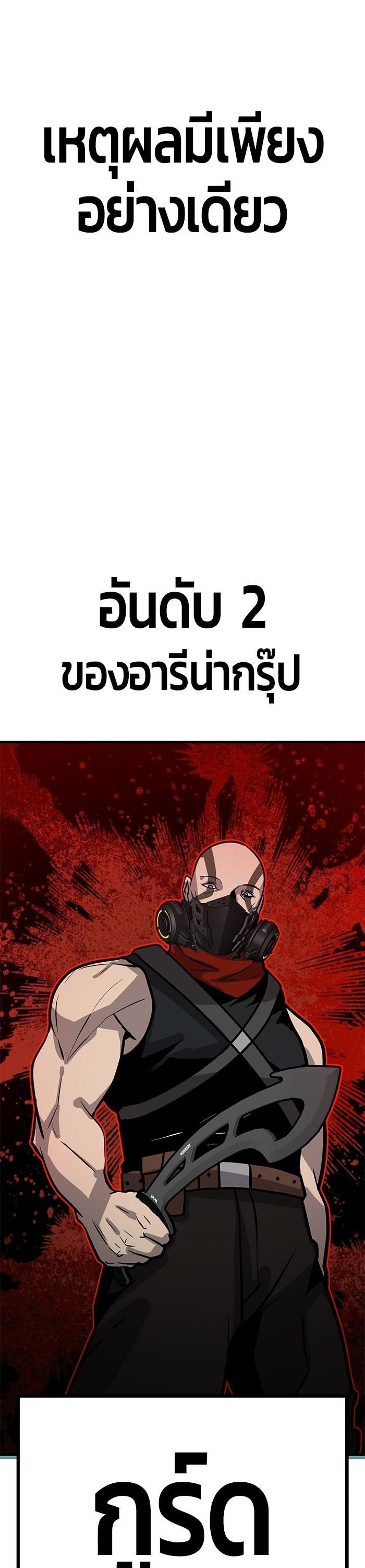 Manga-lc-com อ่านมังงะ อ่านการ์ตูน ออนไลน์ ฟรี Hand over the Money! ตอนที่ 1 2 3 4 5 6 7 8 9 10 11 12 13 14 ฟรี ไม่มีโฆษณา Manga-lc - อ่าน มังงะ อ่าน การ์ตูน ออนไลน์ อ่านมังงะ ฟรี