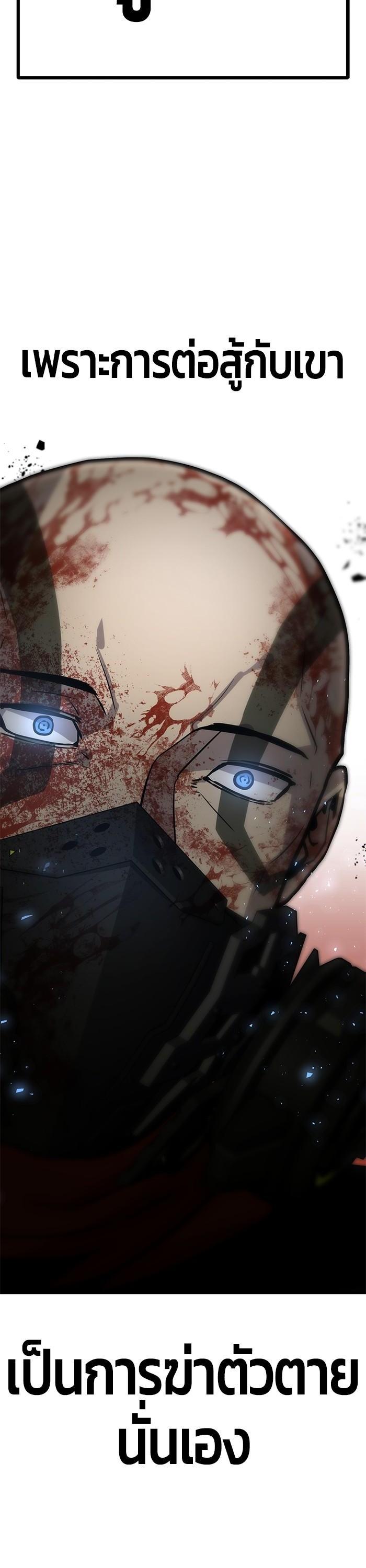 Manga-lc-com อ่านมังงะ อ่านการ์ตูน ออนไลน์ ฟรี Hand over the Money! ตอนที่ 1 2 3 4 5 6 7 8 9 10 11 12 13 14 ฟรี ไม่มีโฆษณา Manga-lc - อ่าน มังงะ อ่าน การ์ตูน ออนไลน์ อ่านมังงะ ฟรี