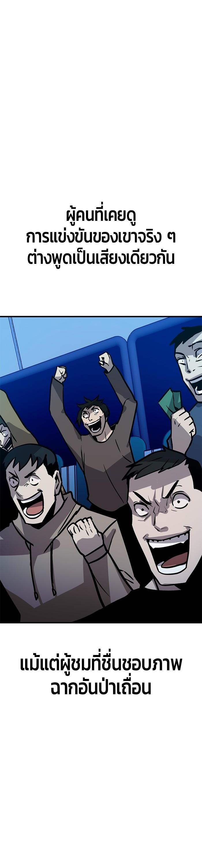 Manga-lc-com อ่านมังงะ อ่านการ์ตูน ออนไลน์ ฟรี Hand over the Money! ตอนที่ 1 2 3 4 5 6 7 8 9 10 11 12 13 14 ฟรี ไม่มีโฆษณา Manga-lc - อ่าน มังงะ อ่าน การ์ตูน ออนไลน์ อ่านมังงะ ฟรี