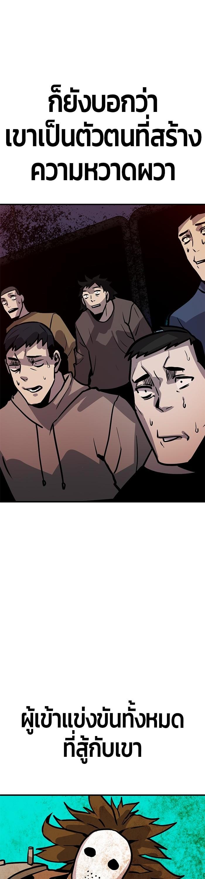 Manga-lc-com อ่านมังงะ อ่านการ์ตูน ออนไลน์ ฟรี Hand over the Money! ตอนที่ 1 2 3 4 5 6 7 8 9 10 11 12 13 14 ฟรี ไม่มีโฆษณา Manga-lc - อ่าน มังงะ อ่าน การ์ตูน ออนไลน์ อ่านมังงะ ฟรี