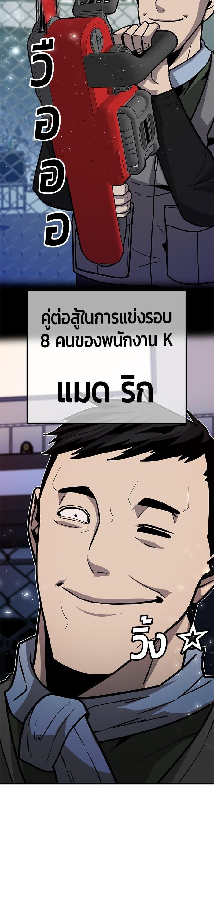 Manga-lc-com อ่านมังงะ อ่านการ์ตูน ออนไลน์ ฟรี Hand over the Money! ตอนที่ 1 2 3 4 5 6 7 8 9 10 11 12 13 14 ฟรี ไม่มีโฆษณา Manga-lc - อ่าน มังงะ อ่าน การ์ตูน ออนไลน์ อ่านมังงะ ฟรี