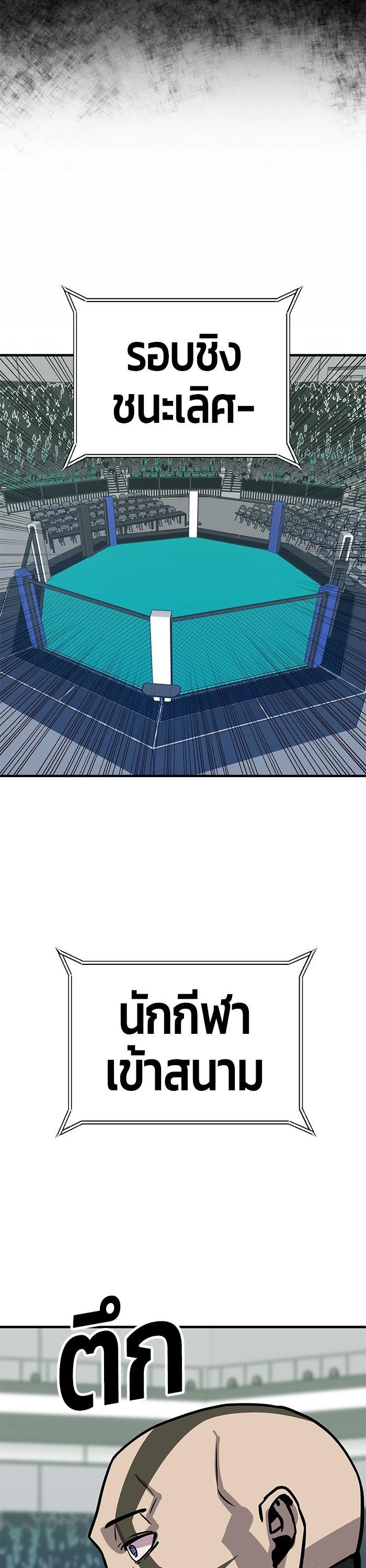 Manga-lc-com อ่านมังงะ อ่านการ์ตูน ออนไลน์ ฟรี Hand over the Money! ตอนที่ 1 2 3 4 5 6 7 8 9 10 11 12 13 14 ฟรี ไม่มีโฆษณา Manga-lc - อ่าน มังงะ อ่าน การ์ตูน ออนไลน์ อ่านมังงะ ฟรี