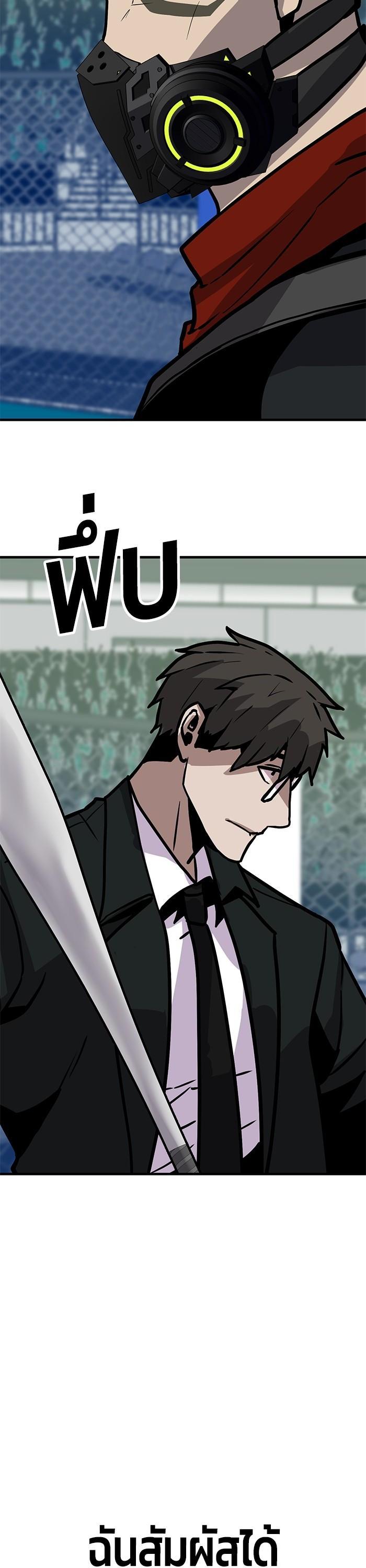 Manga-lc-com อ่านมังงะ อ่านการ์ตูน ออนไลน์ ฟรี Hand over the Money! ตอนที่ 1 2 3 4 5 6 7 8 9 10 11 12 13 14 ฟรี ไม่มีโฆษณา Manga-lc - อ่าน มังงะ อ่าน การ์ตูน ออนไลน์ อ่านมังงะ ฟรี