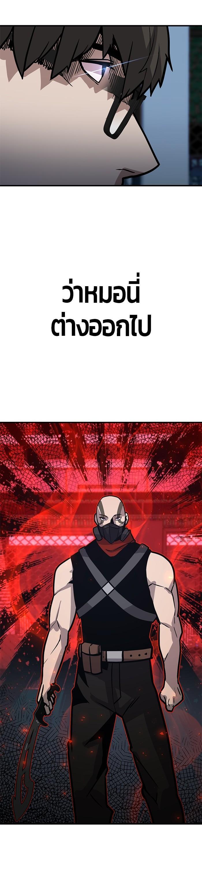 Manga-lc-com อ่านมังงะ อ่านการ์ตูน ออนไลน์ ฟรี Hand over the Money! ตอนที่ 1 2 3 4 5 6 7 8 9 10 11 12 13 14 ฟรี ไม่มีโฆษณา Manga-lc - อ่าน มังงะ อ่าน การ์ตูน ออนไลน์ อ่านมังงะ ฟรี