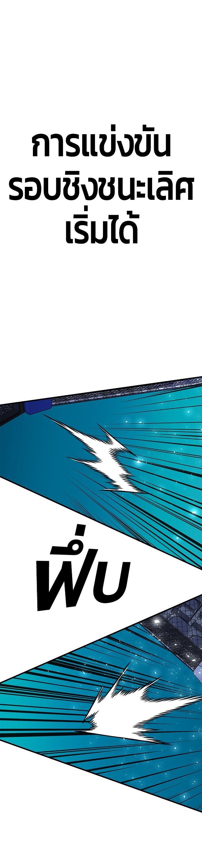 Manga-lc-com อ่านมังงะ อ่านการ์ตูน ออนไลน์ ฟรี Hand over the Money! ตอนที่ 1 2 3 4 5 6 7 8 9 10 11 12 13 14 ฟรี ไม่มีโฆษณา Manga-lc - อ่าน มังงะ อ่าน การ์ตูน ออนไลน์ อ่านมังงะ ฟรี