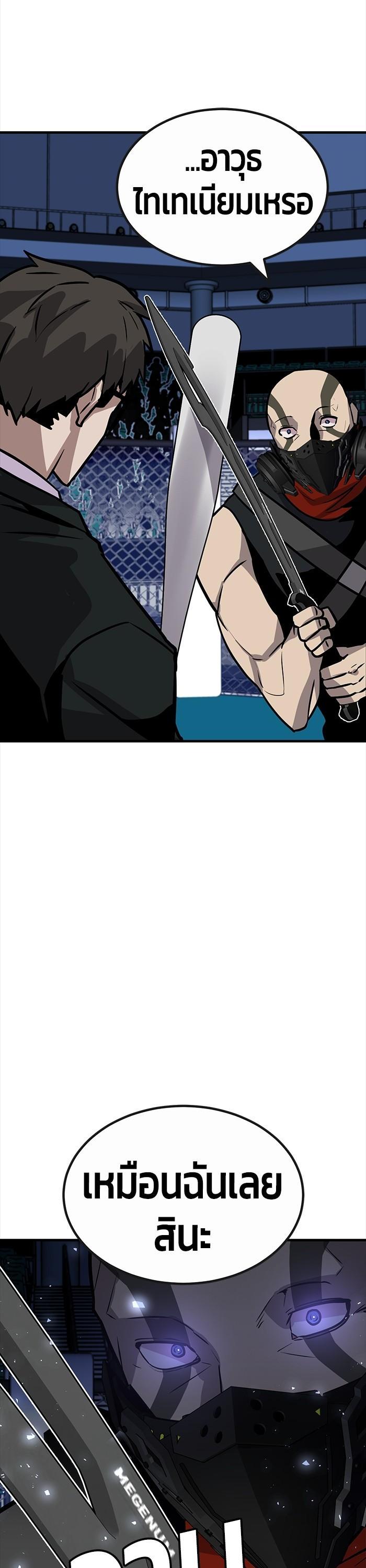 Manga-lc-com อ่านมังงะ อ่านการ์ตูน ออนไลน์ ฟรี Hand over the Money! ตอนที่ 1 2 3 4 5 6 7 8 9 10 11 12 13 14 ฟรี ไม่มีโฆษณา Manga-lc - อ่าน มังงะ อ่าน การ์ตูน ออนไลน์ อ่านมังงะ ฟรี