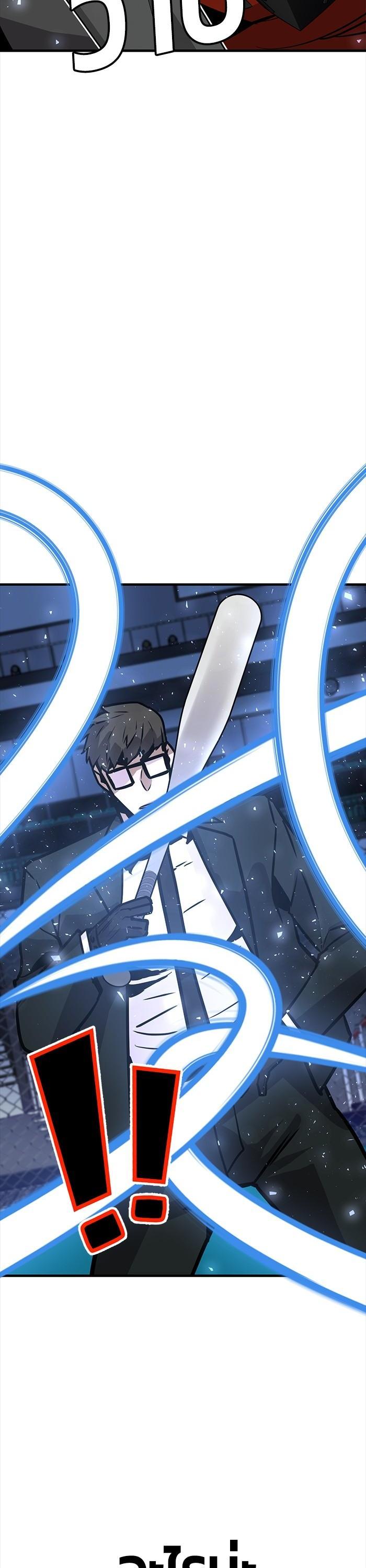 Manga-lc-com อ่านมังงะ อ่านการ์ตูน ออนไลน์ ฟรี Hand over the Money! ตอนที่ 1 2 3 4 5 6 7 8 9 10 11 12 13 14 ฟรี ไม่มีโฆษณา Manga-lc - อ่าน มังงะ อ่าน การ์ตูน ออนไลน์ อ่านมังงะ ฟรี