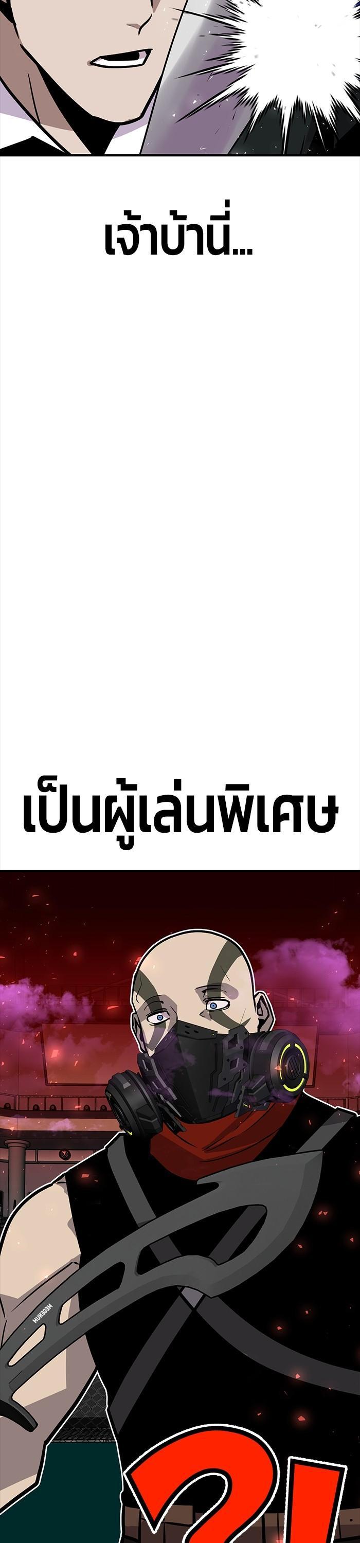 Manga-lc-com อ่านมังงะ อ่านการ์ตูน ออนไลน์ ฟรี Hand over the Money! ตอนที่ 1 2 3 4 5 6 7 8 9 10 11 12 13 14 ฟรี ไม่มีโฆษณา Manga-lc - อ่าน มังงะ อ่าน การ์ตูน ออนไลน์ อ่านมังงะ ฟรี