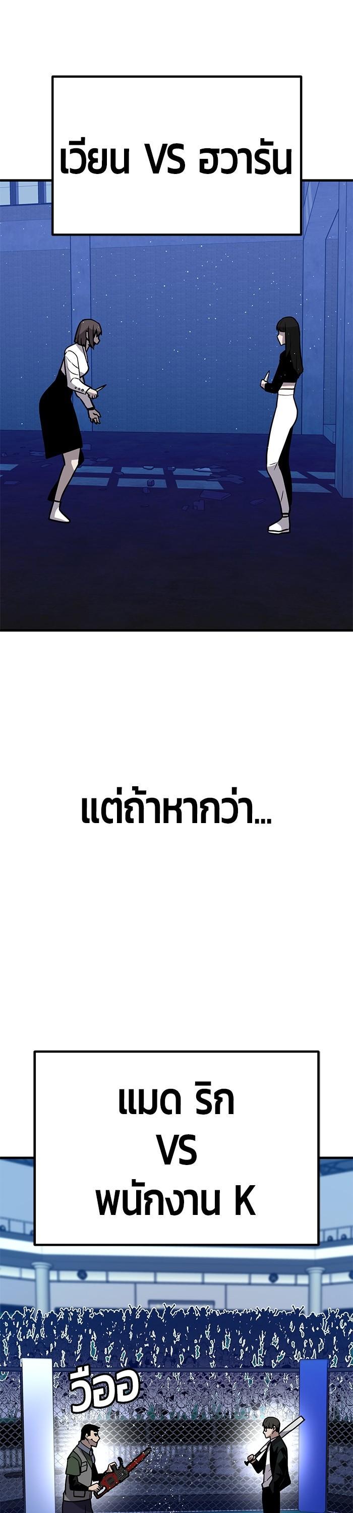 Manga-lc-com อ่านมังงะ อ่านการ์ตูน ออนไลน์ ฟรี Hand over the Money! ตอนที่ 1 2 3 4 5 6 7 8 9 10 11 12 13 14 ฟรี ไม่มีโฆษณา Manga-lc - อ่าน มังงะ อ่าน การ์ตูน ออนไลน์ อ่านมังงะ ฟรี