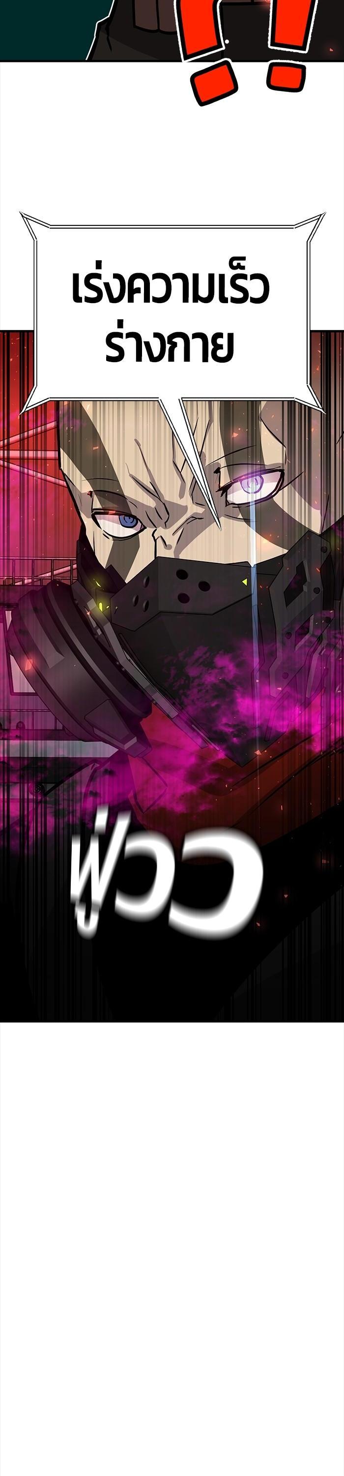 Manga-lc-com อ่านมังงะ อ่านการ์ตูน ออนไลน์ ฟรี Hand over the Money! ตอนที่ 1 2 3 4 5 6 7 8 9 10 11 12 13 14 ฟรี ไม่มีโฆษณา Manga-lc - อ่าน มังงะ อ่าน การ์ตูน ออนไลน์ อ่านมังงะ ฟรี