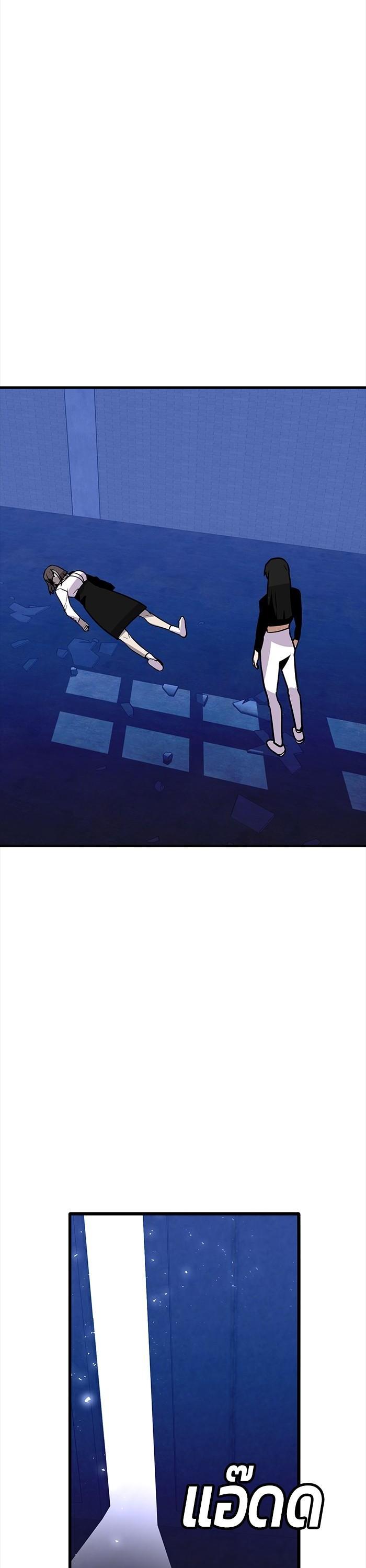 Manga-lc-com อ่านมังงะ อ่านการ์ตูน ออนไลน์ ฟรี Hand over the Money! ตอนที่ 1 2 3 4 5 6 7 8 9 10 11 12 13 14 ฟรี ไม่มีโฆษณา Manga-lc - อ่าน มังงะ อ่าน การ์ตูน ออนไลน์ อ่านมังงะ ฟรี