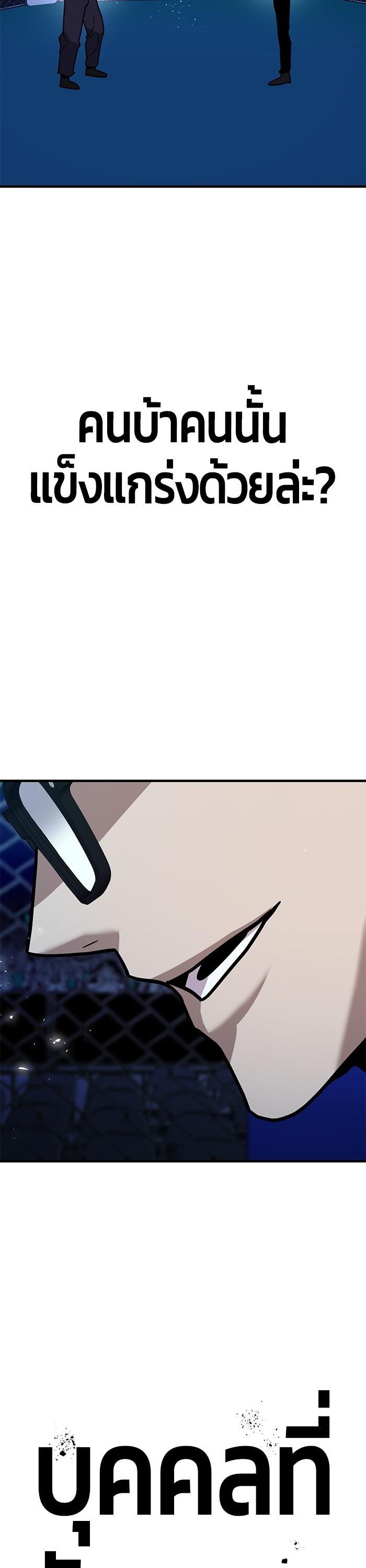 Manga-lc-com อ่านมังงะ อ่านการ์ตูน ออนไลน์ ฟรี Hand over the Money! ตอนที่ 1 2 3 4 5 6 7 8 9 10 11 12 13 14 ฟรี ไม่มีโฆษณา Manga-lc - อ่าน มังงะ อ่าน การ์ตูน ออนไลน์ อ่านมังงะ ฟรี