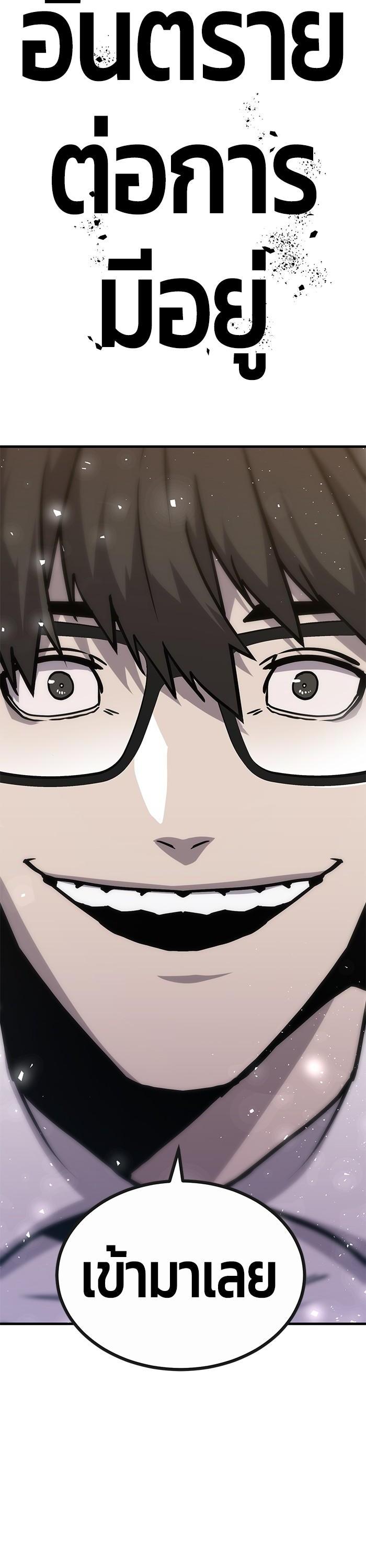 Manga-lc-com อ่านมังงะ อ่านการ์ตูน ออนไลน์ ฟรี Hand over the Money! ตอนที่ 1 2 3 4 5 6 7 8 9 10 11 12 13 14 ฟรี ไม่มีโฆษณา Manga-lc - อ่าน มังงะ อ่าน การ์ตูน ออนไลน์ อ่านมังงะ ฟรี