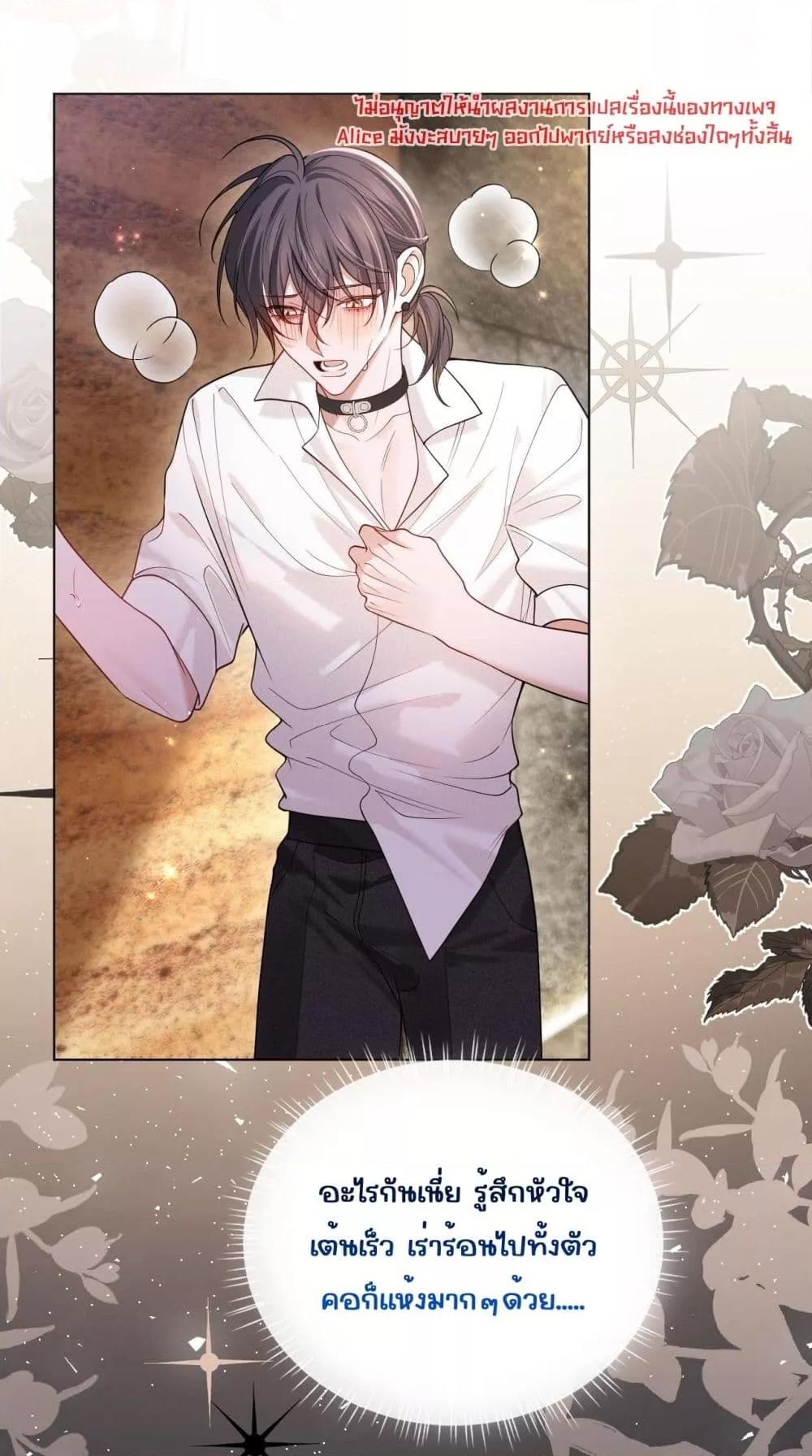 Manga-lc-com อ่านมังงะ อ่านการ์ตูน ออนไลน์ ฟรี Misalignedrela ตอนที่ 1 2 3 4 5 6 7 8 9 10 11 12 13 14 ฟรี ไม่มีโฆษณา Manga-lc - อ่าน มังงะ อ่าน การ์ตูน ออนไลน์ อ่านมังงะ ฟรี