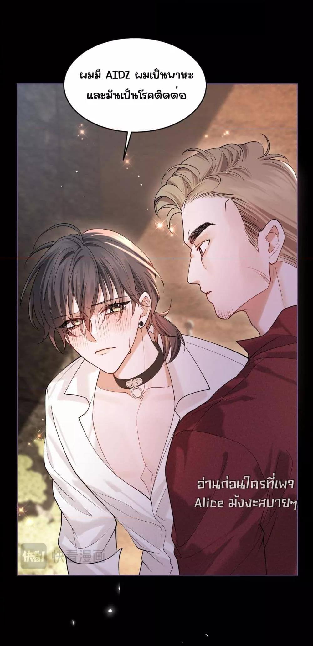 Manga-lc-com อ่านมังงะ อ่านการ์ตูน ออนไลน์ ฟรี Misalignedrela ตอนที่ 1 2 3 4 5 6 7 8 9 10 11 12 13 14 ฟรี ไม่มีโฆษณา Manga-lc - อ่าน มังงะ อ่าน การ์ตูน ออนไลน์ อ่านมังงะ ฟรี