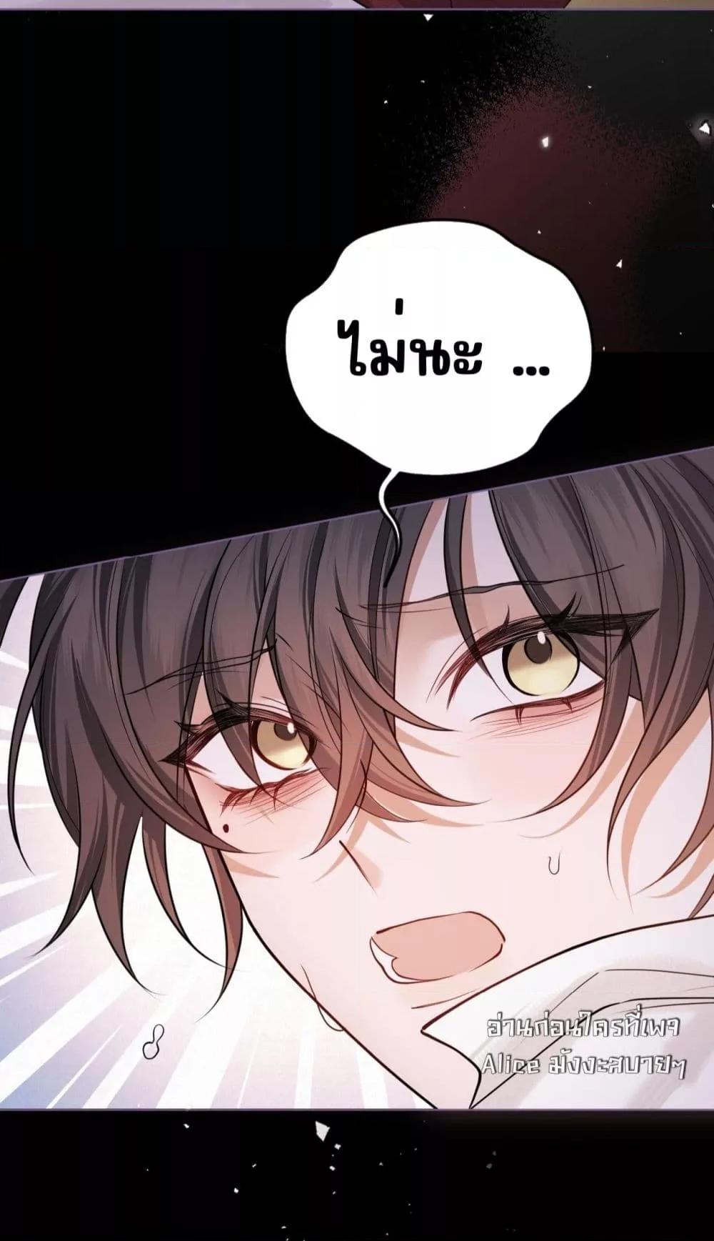 Manga-lc-com อ่านมังงะ อ่านการ์ตูน ออนไลน์ ฟรี Misalignedrela ตอนที่ 1 2 3 4 5 6 7 8 9 10 11 12 13 14 ฟรี ไม่มีโฆษณา Manga-lc - อ่าน มังงะ อ่าน การ์ตูน ออนไลน์ อ่านมังงะ ฟรี