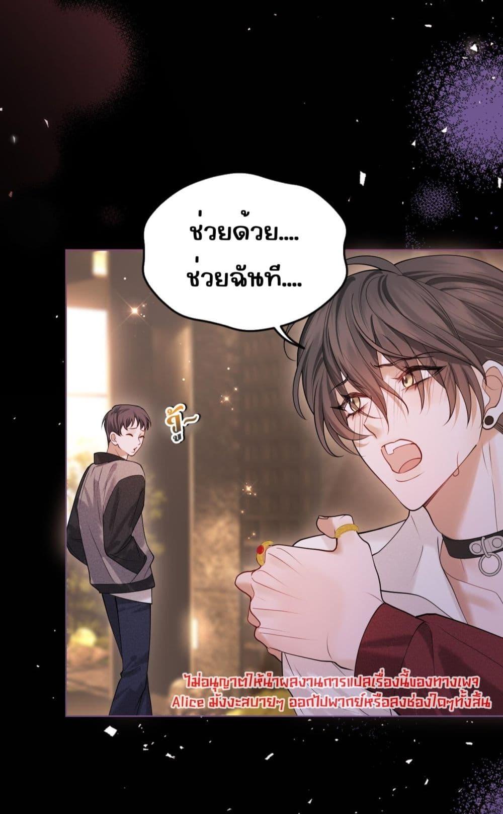 Manga-lc-com อ่านมังงะ อ่านการ์ตูน ออนไลน์ ฟรี Misalignedrela ตอนที่ 1 2 3 4 5 6 7 8 9 10 11 12 13 14 ฟรี ไม่มีโฆษณา Manga-lc - อ่าน มังงะ อ่าน การ์ตูน ออนไลน์ อ่านมังงะ ฟรี