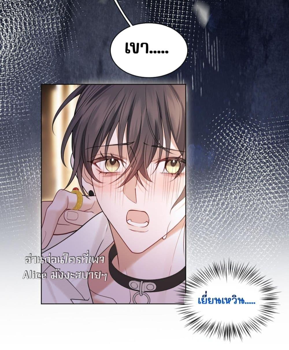 Manga-lc-com อ่านมังงะ อ่านการ์ตูน ออนไลน์ ฟรี Misalignedrela ตอนที่ 1 2 3 4 5 6 7 8 9 10 11 12 13 14 ฟรี ไม่มีโฆษณา Manga-lc - อ่าน มังงะ อ่าน การ์ตูน ออนไลน์ อ่านมังงะ ฟรี