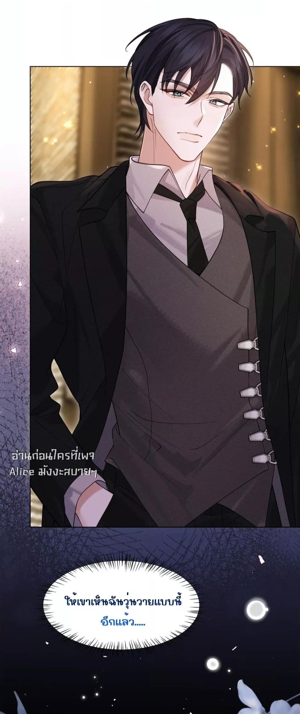 Manga-lc-com อ่านมังงะ อ่านการ์ตูน ออนไลน์ ฟรี Misalignedrela ตอนที่ 1 2 3 4 5 6 7 8 9 10 11 12 13 14 ฟรี ไม่มีโฆษณา Manga-lc - อ่าน มังงะ อ่าน การ์ตูน ออนไลน์ อ่านมังงะ ฟรี