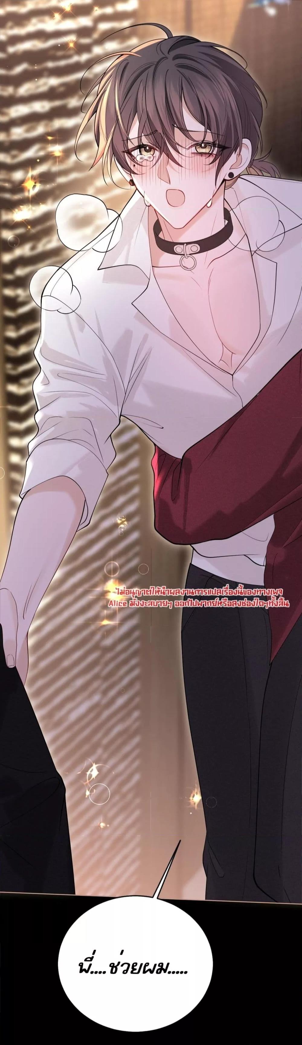 Manga-lc-com อ่านมังงะ อ่านการ์ตูน ออนไลน์ ฟรี Misalignedrela ตอนที่ 1 2 3 4 5 6 7 8 9 10 11 12 13 14 ฟรี ไม่มีโฆษณา Manga-lc - อ่าน มังงะ อ่าน การ์ตูน ออนไลน์ อ่านมังงะ ฟรี