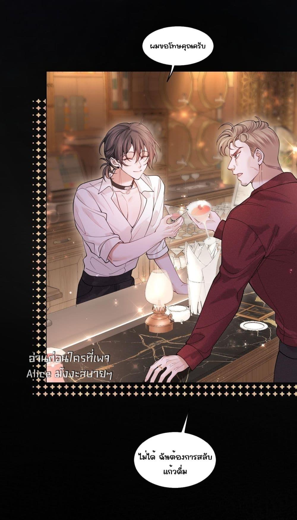 Manga-lc-com อ่านมังงะ อ่านการ์ตูน ออนไลน์ ฟรี Misalignedrela ตอนที่ 1 2 3 4 5 6 7 8 9 10 11 12 13 14 ฟรี ไม่มีโฆษณา Manga-lc - อ่าน มังงะ อ่าน การ์ตูน ออนไลน์ อ่านมังงะ ฟรี