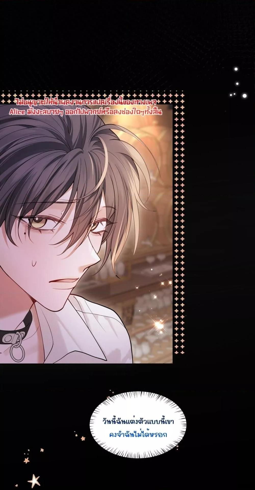 Manga-lc-com อ่านมังงะ อ่านการ์ตูน ออนไลน์ ฟรี Misalignedrela ตอนที่ 1 2 3 4 5 6 7 8 9 10 11 12 13 14 ฟรี ไม่มีโฆษณา Manga-lc - อ่าน มังงะ อ่าน การ์ตูน ออนไลน์ อ่านมังงะ ฟรี