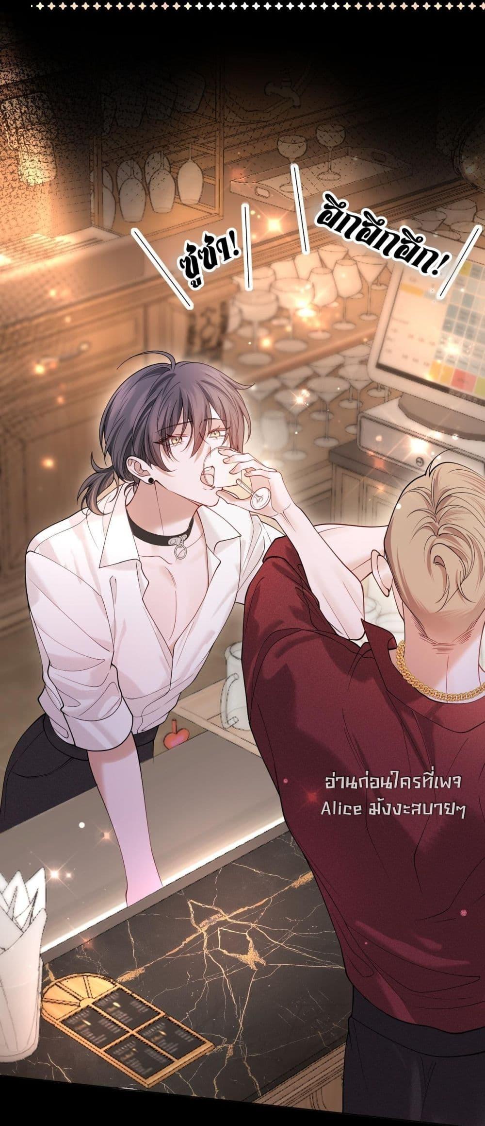 Manga-lc-com อ่านมังงะ อ่านการ์ตูน ออนไลน์ ฟรี Misalignedrela ตอนที่ 1 2 3 4 5 6 7 8 9 10 11 12 13 14 ฟรี ไม่มีโฆษณา Manga-lc - อ่าน มังงะ อ่าน การ์ตูน ออนไลน์ อ่านมังงะ ฟรี