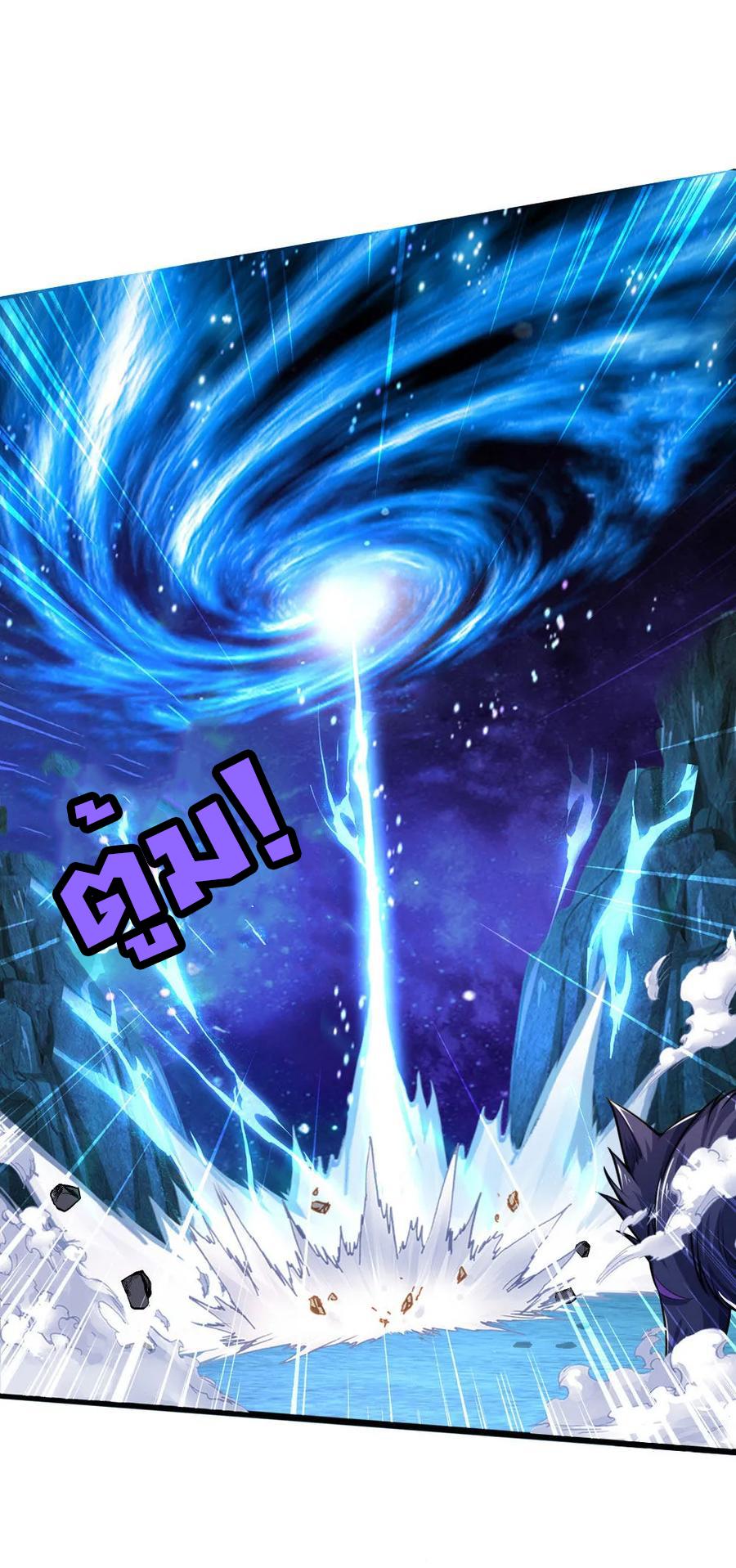 Manga-lc-com อ่านมังงะ อ่านการ์ตูน ออนไลน์ ฟรี Shenwu Tianzun ตอนที่ 1 2 3 4 5 6 7 8 9 10 11 12 13 14 ฟรี ไม่มีโฆษณา Manga-lc - อ่าน มังงะ อ่าน การ์ตูน ออนไลน์ อ่านมังงะ ฟรี