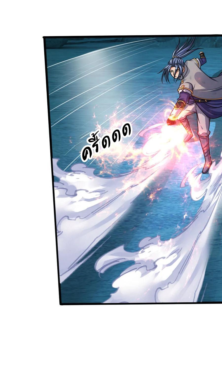 Manga-lc-com อ่านมังงะ อ่านการ์ตูน ออนไลน์ ฟรี Shenwu Tianzun ตอนที่ 1 2 3 4 5 6 7 8 9 10 11 12 13 14 ฟรี ไม่มีโฆษณา Manga-lc - อ่าน มังงะ อ่าน การ์ตูน ออนไลน์ อ่านมังงะ ฟรี