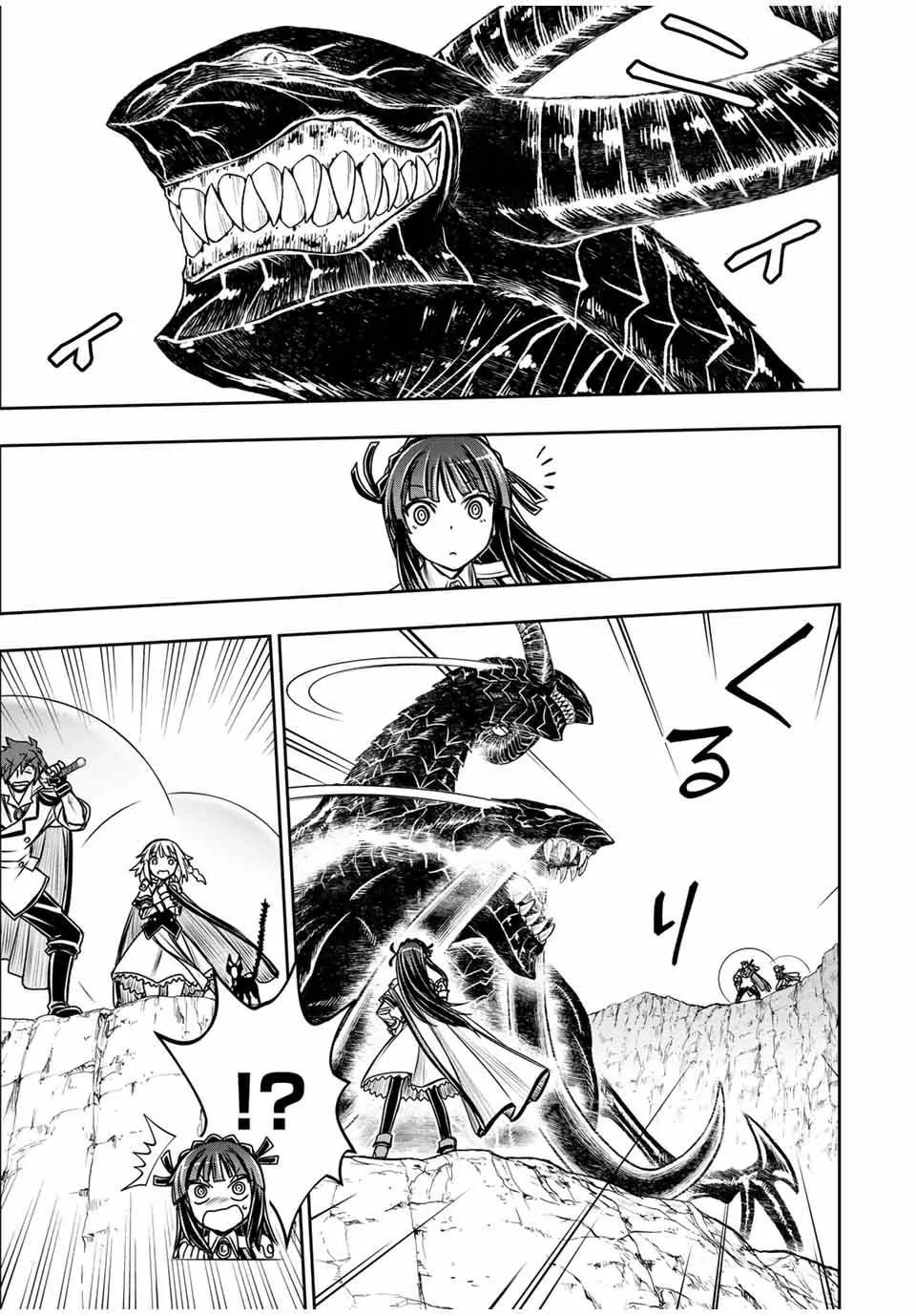 Manga-lc-com อ่านมังงะ อ่านการ์ตูน ออนไลน์ ฟรี Nengan no Akuyaku Reijou (Last Boss) no Karada wo Teniiretazo! ตอนที่ 1 2 3 4 5 6 7 8 9 10 11 12 13 14 ฟรี ไม่มีโฆษณา Manga-lc - อ่าน มังงะ อ่าน การ์ตูน ออนไลน์ อ่านมังงะ ฟรี