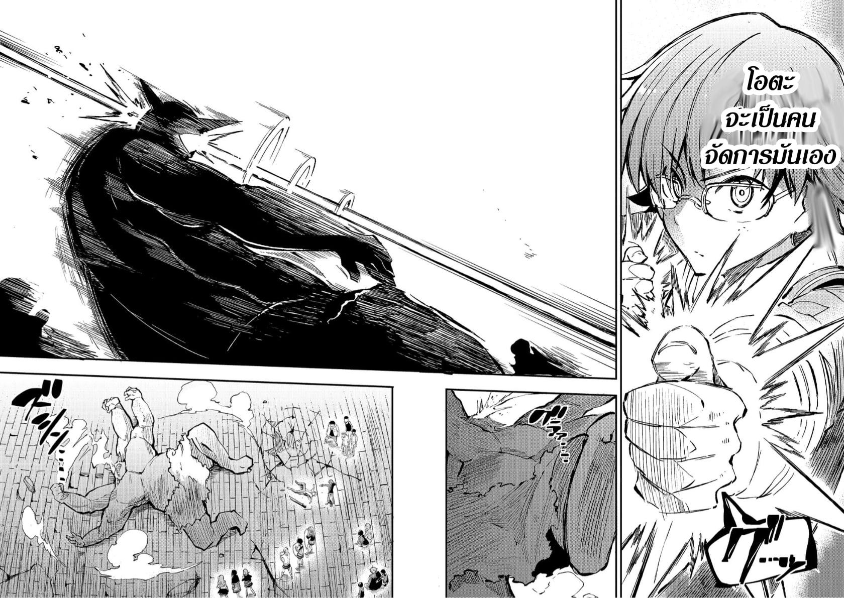 Manga-lc-com อ่านมังงะ อ่านการ์ตูน ออนไลน์ ฟรี Hitoribocchi no Isekai Kouryaku ตอนที่ 1 2 3 4 5 6 7 8 9 10 11 12 13 14 ฟรี ไม่มีโฆษณา Manga-lc - อ่าน มังงะ อ่าน การ์ตูน ออนไลน์ อ่านมังงะ ฟรี