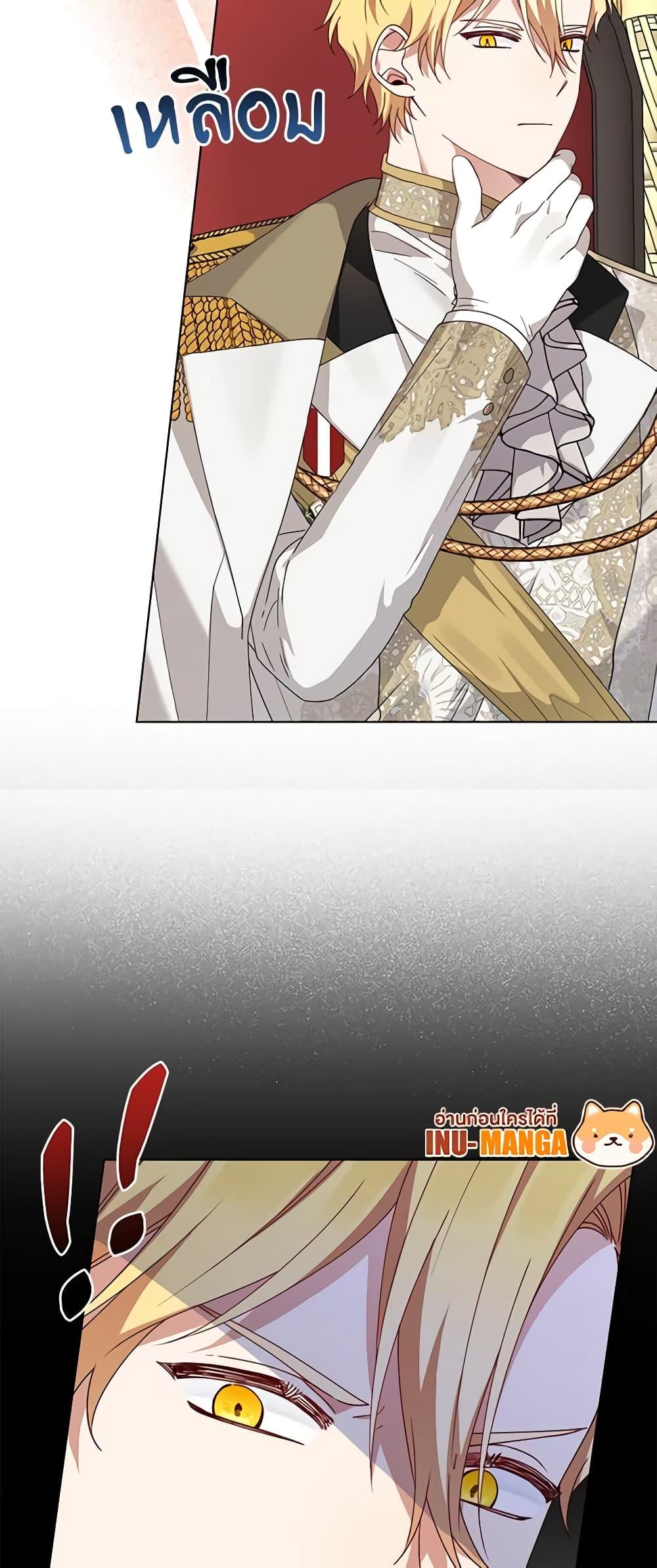 Manga-lc-com อ่านมังงะ อ่านการ์ตูน ออนไลน์ ฟรี The Bird Empress ตอนที่ 1 2 3 4 5 6 7 8 9 10 11 12 13 14 ฟรี ไม่มีโฆษณา Manga-lc - อ่าน มังงะ อ่าน การ์ตูน ออนไลน์ อ่านมังงะ ฟรี