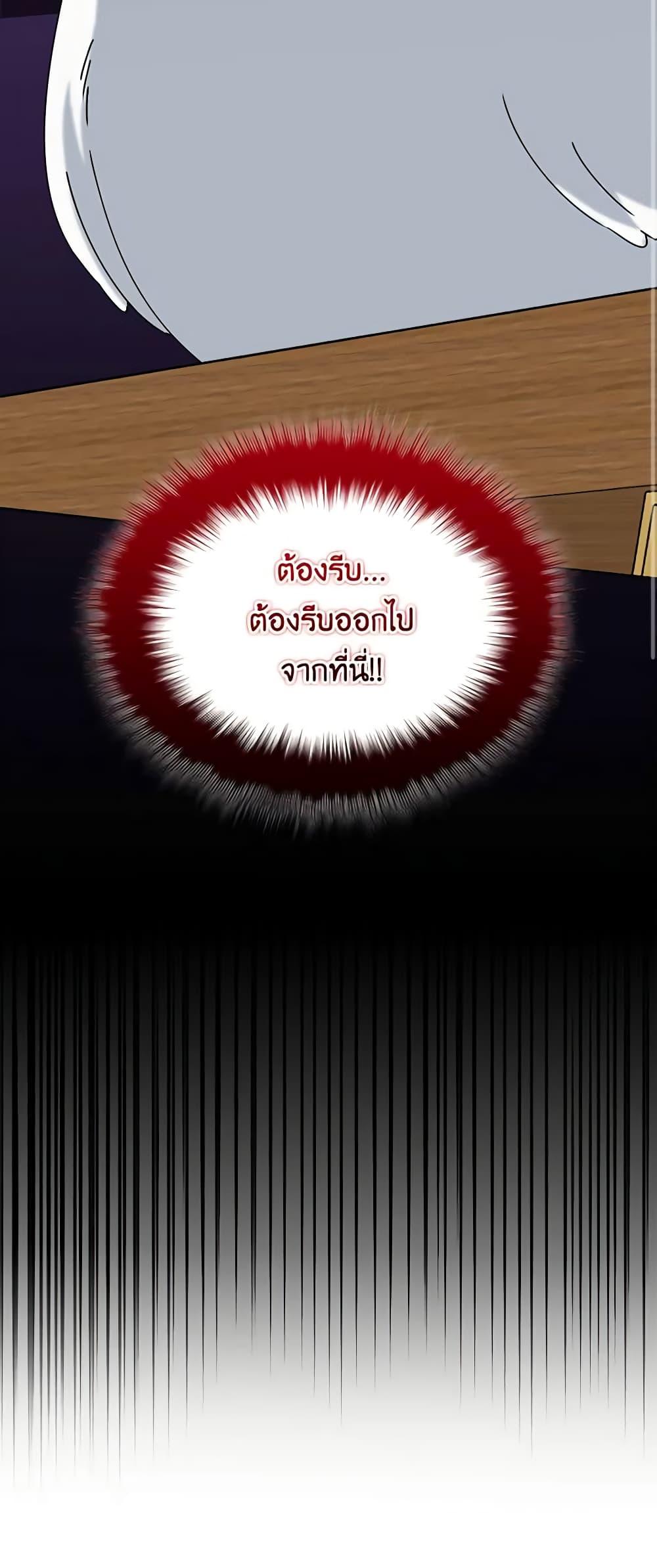 Manga-lc-com อ่านมังงะ อ่านการ์ตูน ออนไลน์ ฟรี The Bird Empress ตอนที่ 1 2 3 4 5 6 7 8 9 10 11 12 13 14 ฟรี ไม่มีโฆษณา Manga-lc - อ่าน มังงะ อ่าน การ์ตูน ออนไลน์ อ่านมังงะ ฟรี