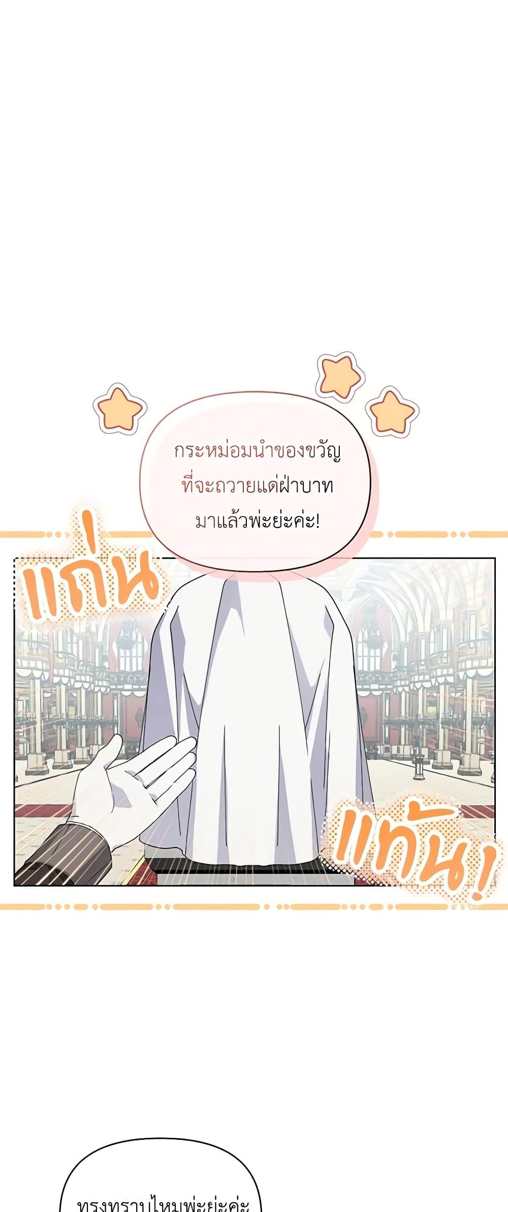 Manga-lc-com อ่านมังงะ อ่านการ์ตูน ออนไลน์ ฟรี The Bird Empress ตอนที่ 1 2 3 4 5 6 7 8 9 10 11 12 13 14 ฟรี ไม่มีโฆษณา Manga-lc - อ่าน มังงะ อ่าน การ์ตูน ออนไลน์ อ่านมังงะ ฟรี