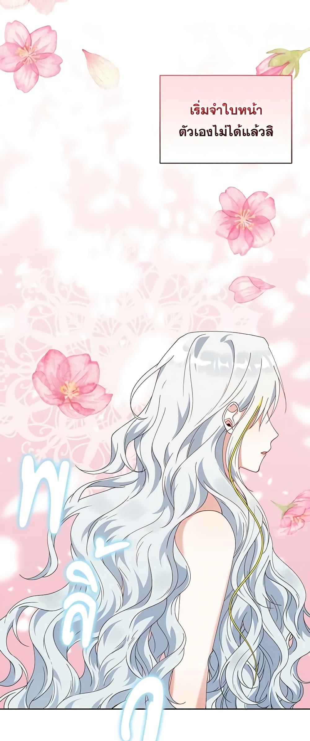 Manga-lc-com อ่านมังงะ อ่านการ์ตูน ออนไลน์ ฟรี The Bird Empress ตอนที่ 1 2 3 4 5 6 7 8 9 10 11 12 13 14 ฟรี ไม่มีโฆษณา Manga-lc - อ่าน มังงะ อ่าน การ์ตูน ออนไลน์ อ่านมังงะ ฟรี