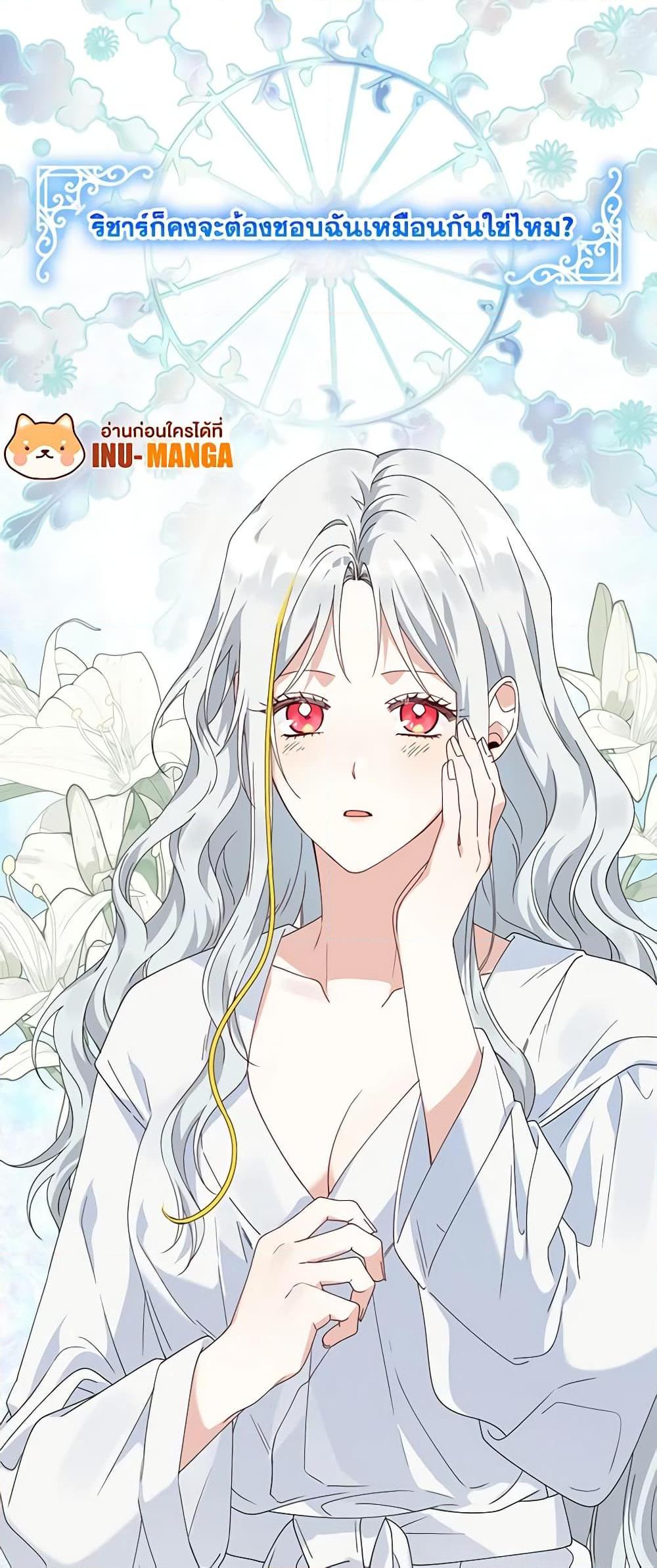 Manga-lc-com อ่านมังงะ อ่านการ์ตูน ออนไลน์ ฟรี The Bird Empress ตอนที่ 1 2 3 4 5 6 7 8 9 10 11 12 13 14 ฟรี ไม่มีโฆษณา Manga-lc - อ่าน มังงะ อ่าน การ์ตูน ออนไลน์ อ่านมังงะ ฟรี