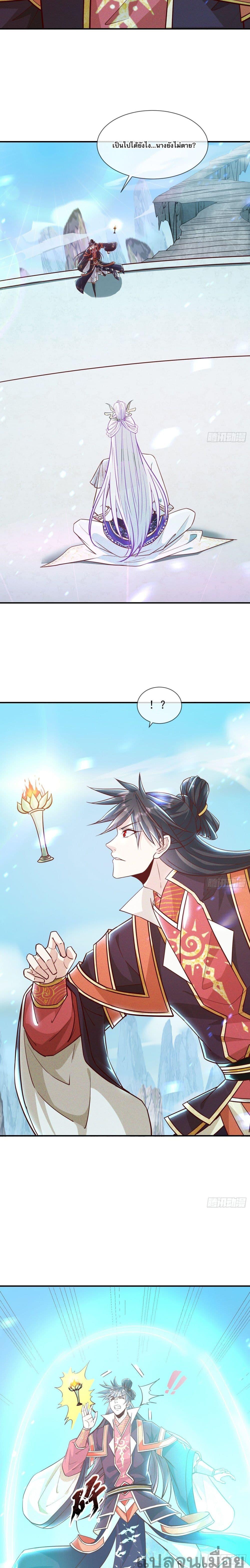 Manga-lc-com อ่านมังงะ อ่านการ์ตูน ออนไลน์ ฟรี The Supreme God of Heaven ตอนที่ 1 2 3 4 5 6 7 8 9 10 11 12 13 14 ฟรี ไม่มีโฆษณา Manga-lc - อ่าน มังงะ อ่าน การ์ตูน ออนไลน์ อ่านมังงะ ฟรี