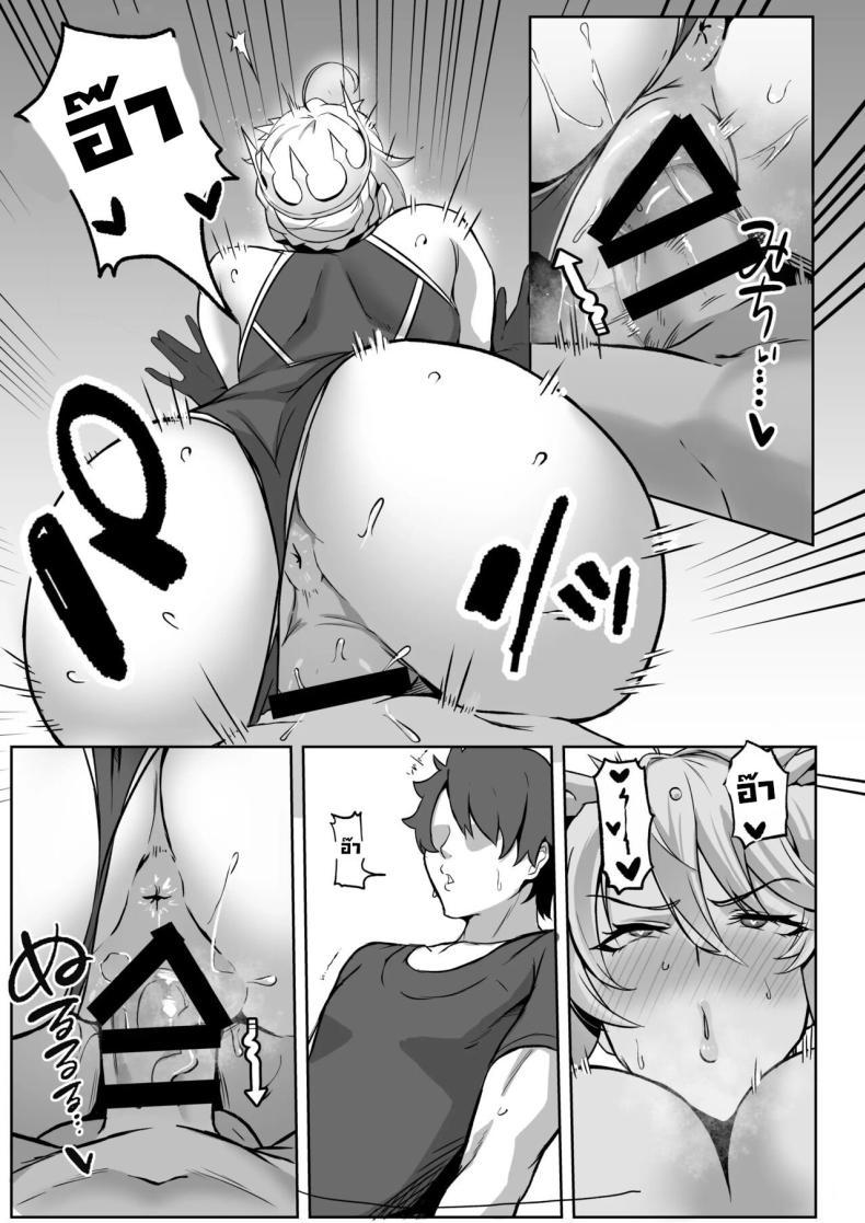 Doujin-Lc- อ่าน โดจิน มังฮวา เกาหลี ญี่ปุ่น จีน แปลไทย ไว้ไปดื่มกันนะอาโทเรีย The Secret Communication of the King of Knights ตอนที่ 1 2 3 4 5 6 7 8 9 10 11 12 13 14 ฟรี ไม่มีโฆษณา อ่าน โดจิน Manhwa เกาหลี ญี่ปุ่น จีน เรามีครบ คัดมาให้เน้นๆ โดจิน 18+ รับประกันความฟินโดย  Doujin Lc